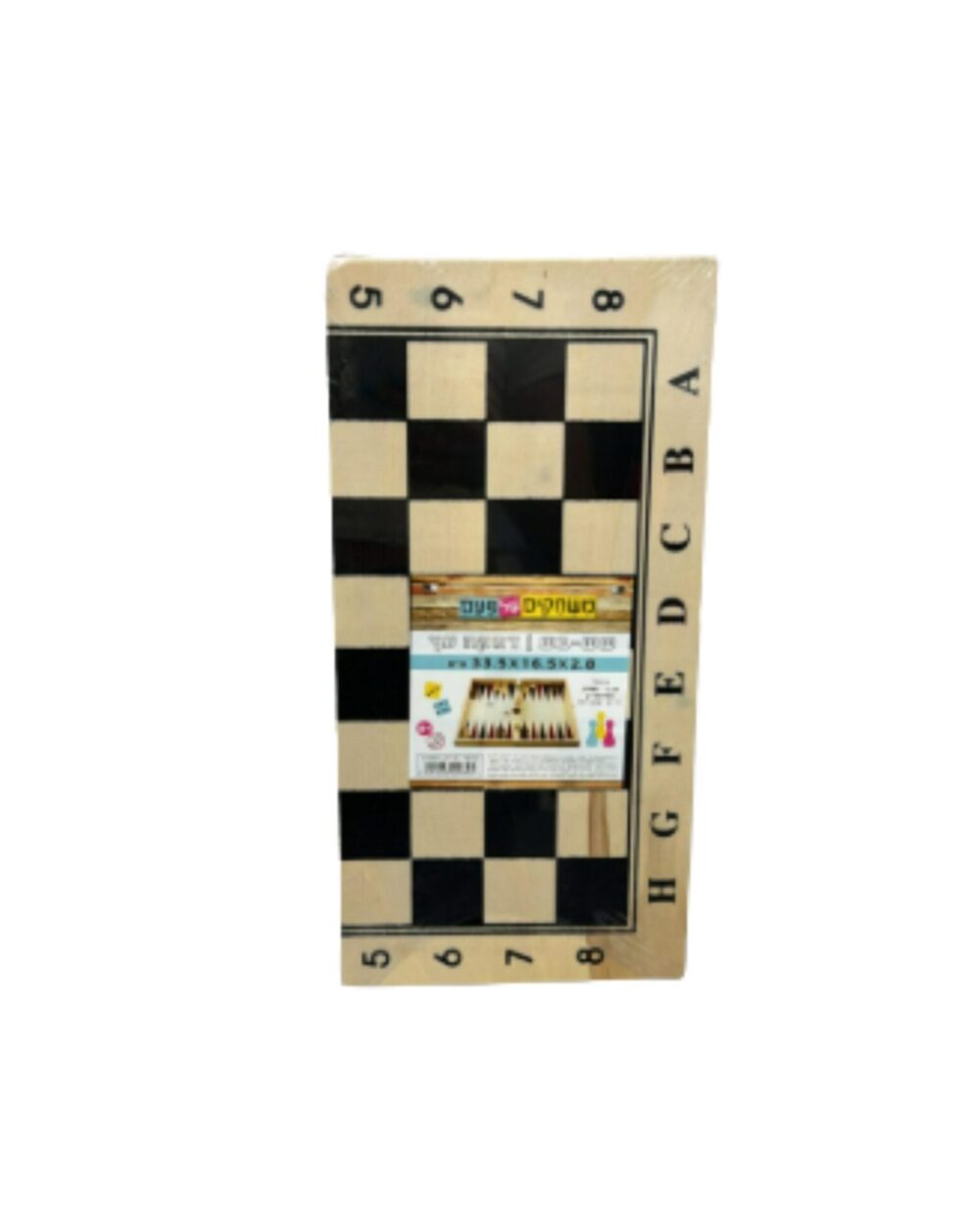 לוח שש בש / דמקה עץ 10.5X21X2.4
