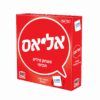 אליאס אדום במלאי משחק מילים חברתי – מקורי הקוביה